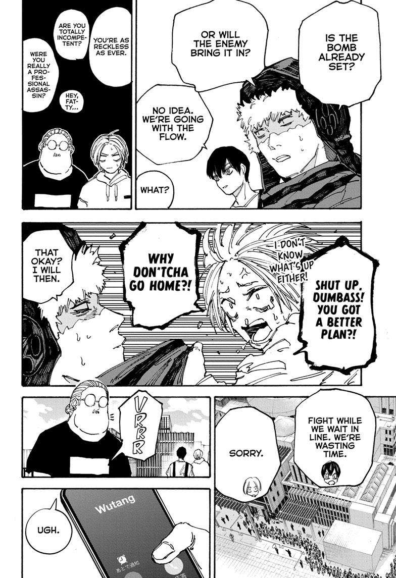 Read Sakamoto Days (en) Manga Online