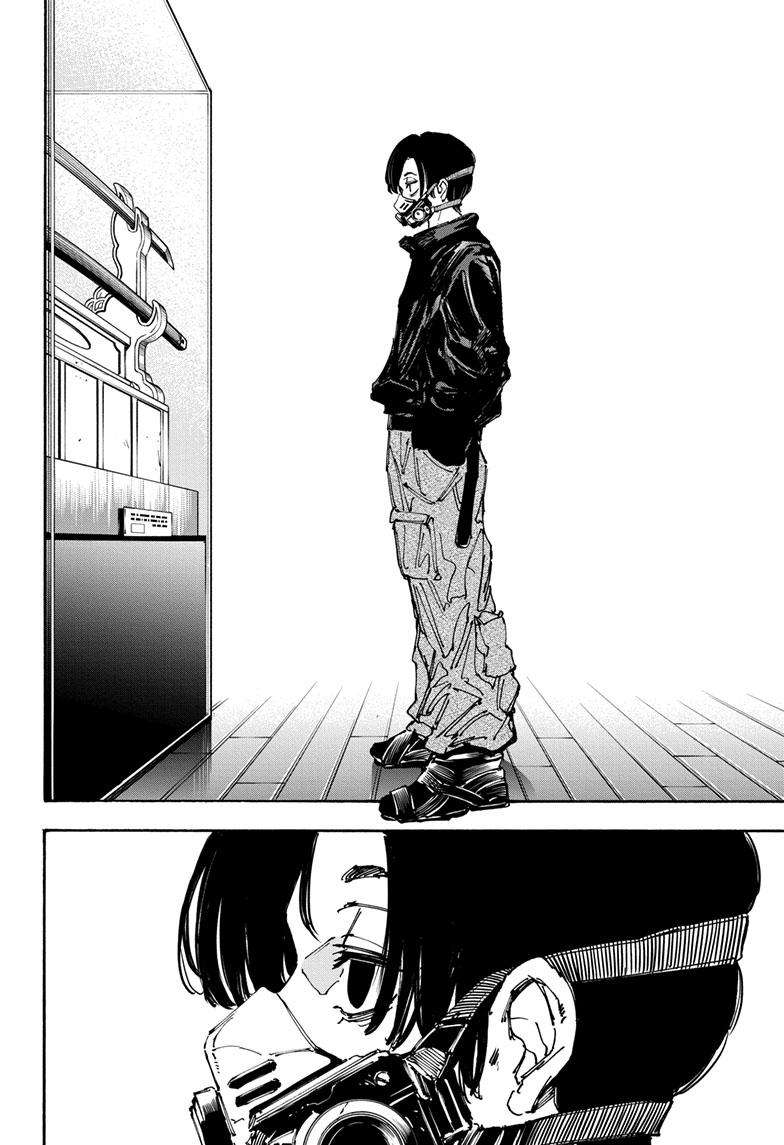 Read Sakamoto Days (en) Manga Online