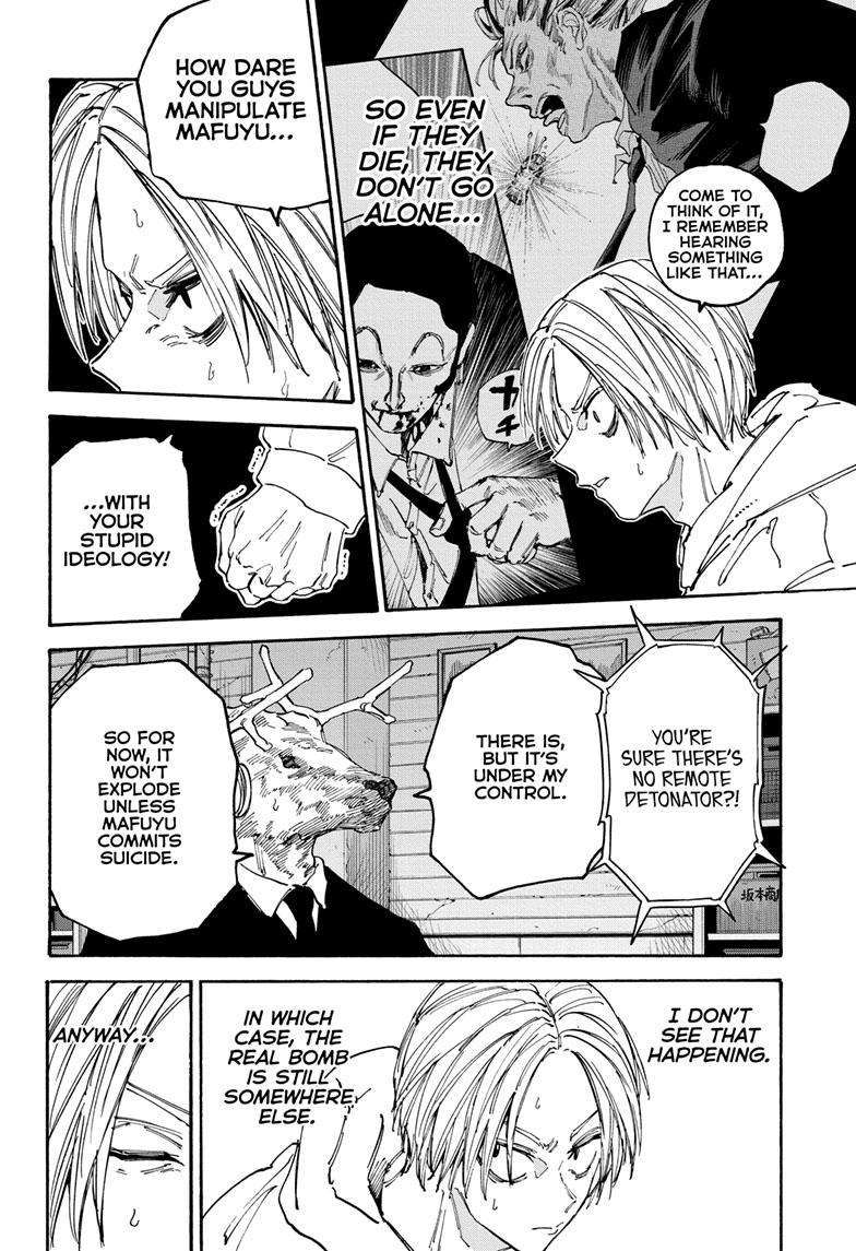 Read Sakamoto Days (en) Manga Online