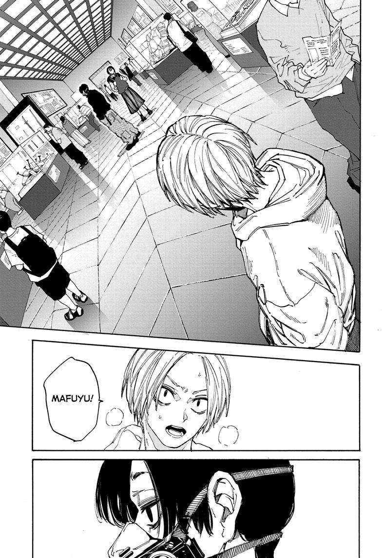 Read Sakamoto Days (en) Manga Online