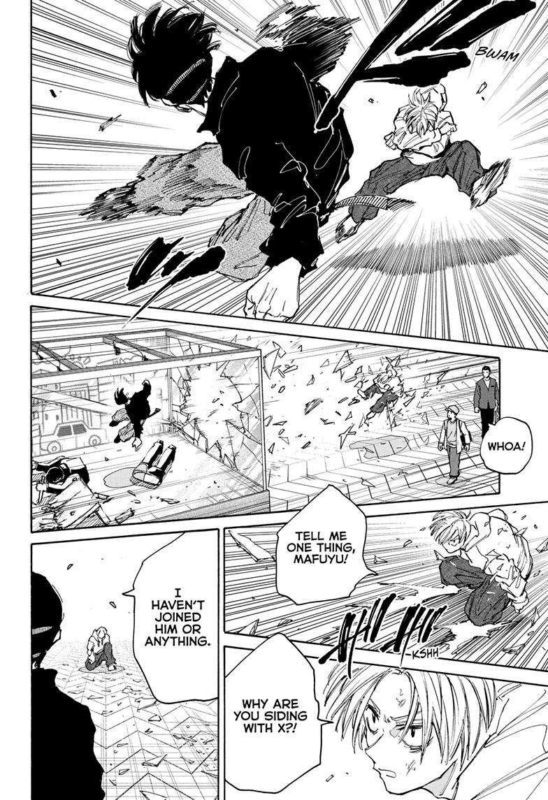 Read Sakamoto Days (en) Manga Online