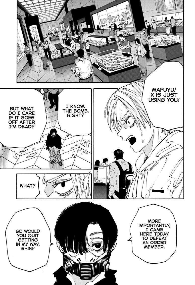 Read Sakamoto Days (en) Manga Online