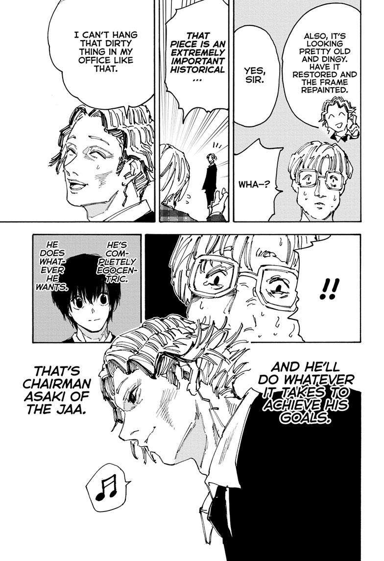 Read Sakamoto Days (en) Manga Online