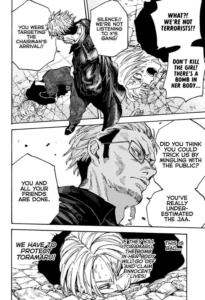 Read Sakamoto Days (en) Manga Online