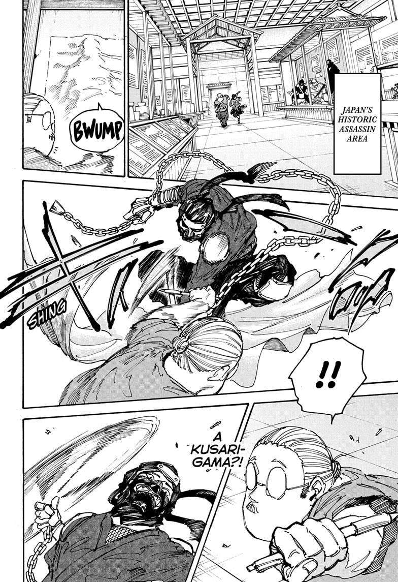 Read Sakamoto Days (en) Manga Online