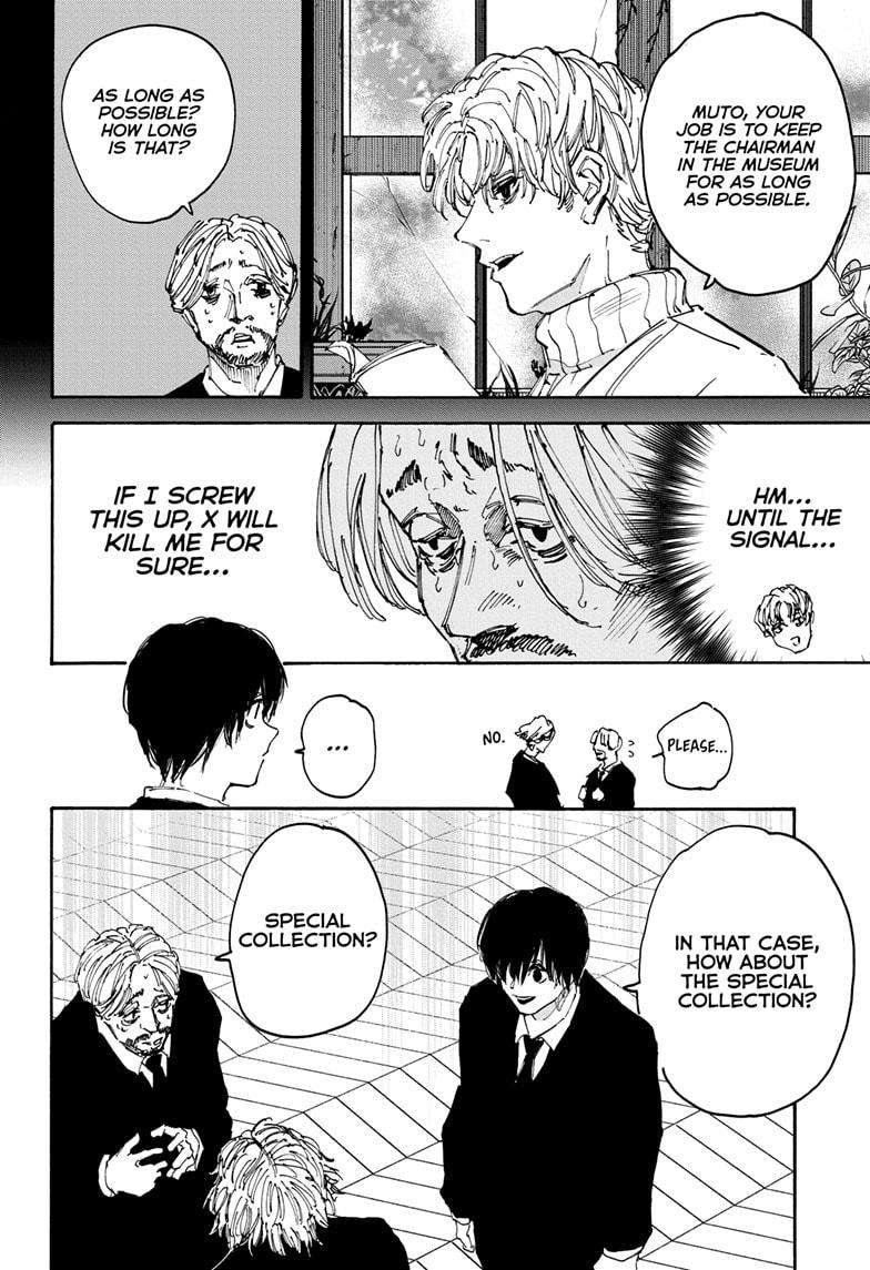 Read Sakamoto Days (en) Manga Online