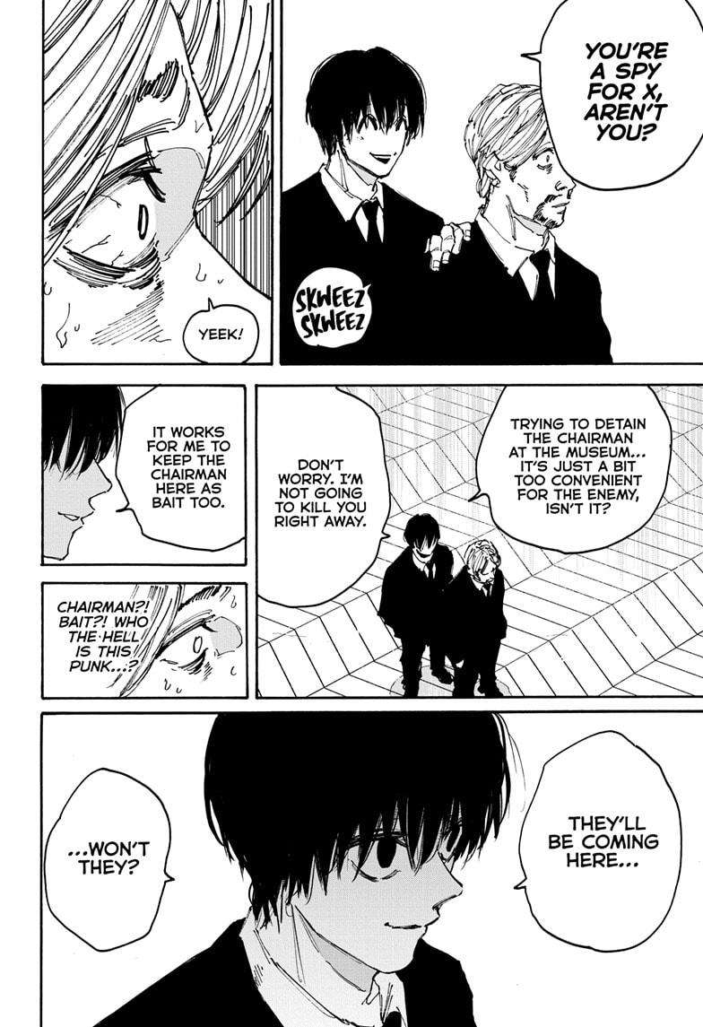 Read Sakamoto Days (en) Manga Online