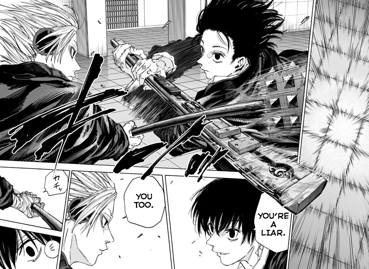 Read Sakamoto Days (en) Manga Online