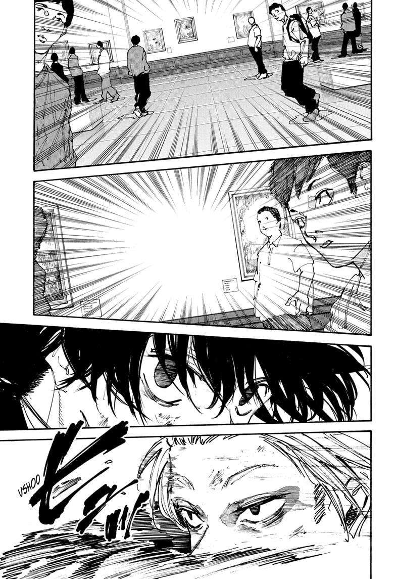 Read Sakamoto Days (en) Manga Online