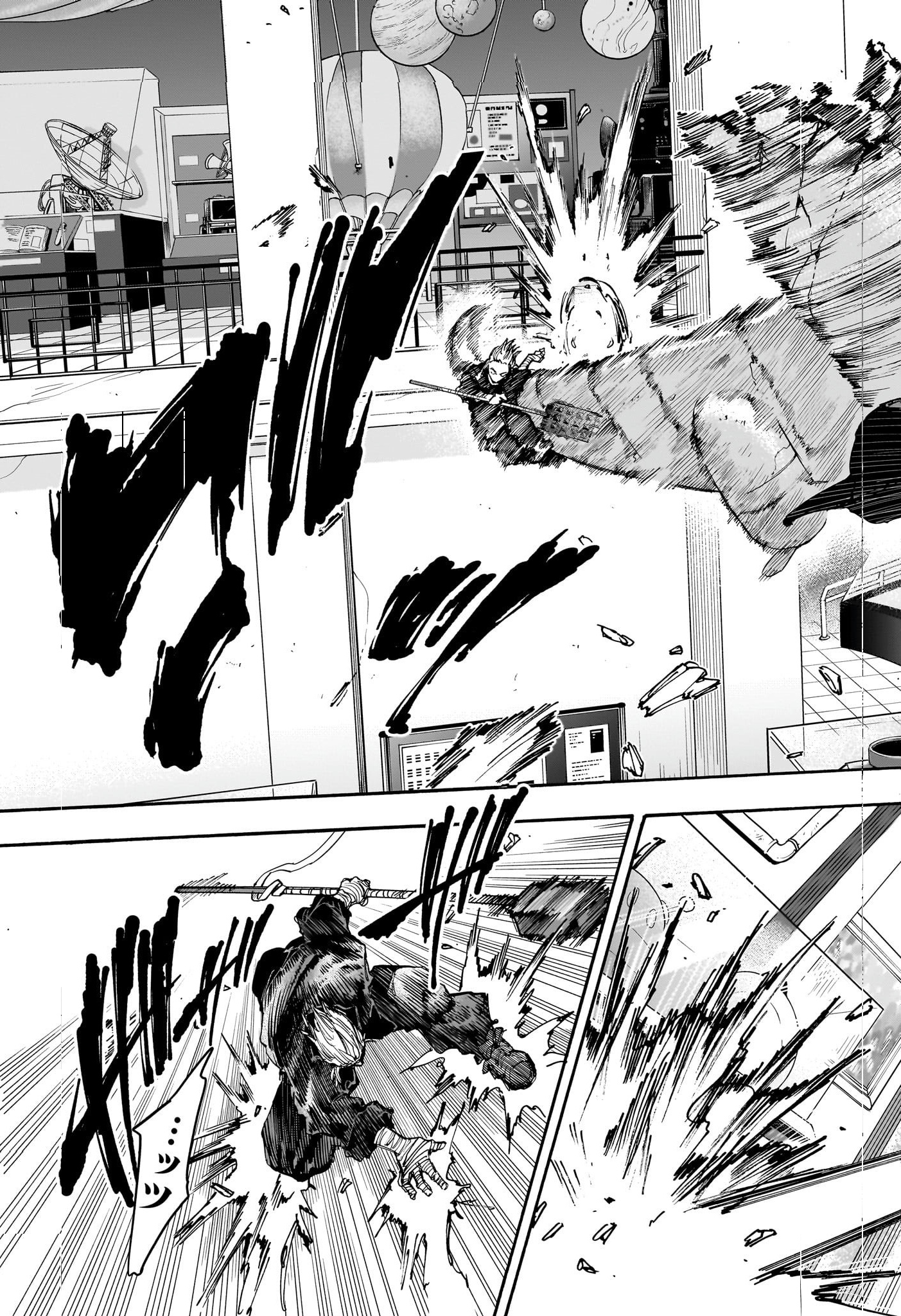 Read Sakamoto Days (en) Manga Online