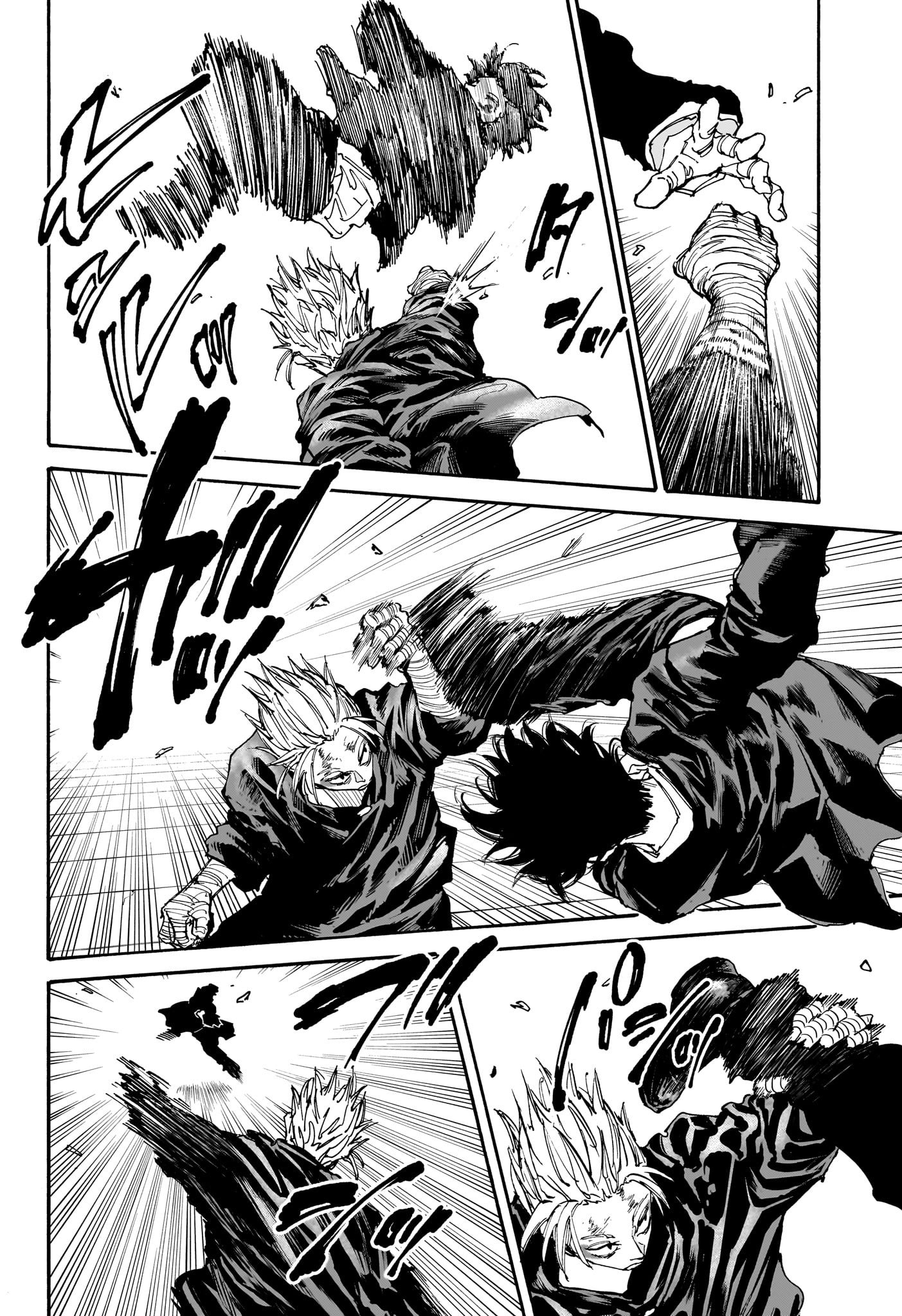 Read Sakamoto Days (en) Manga Online