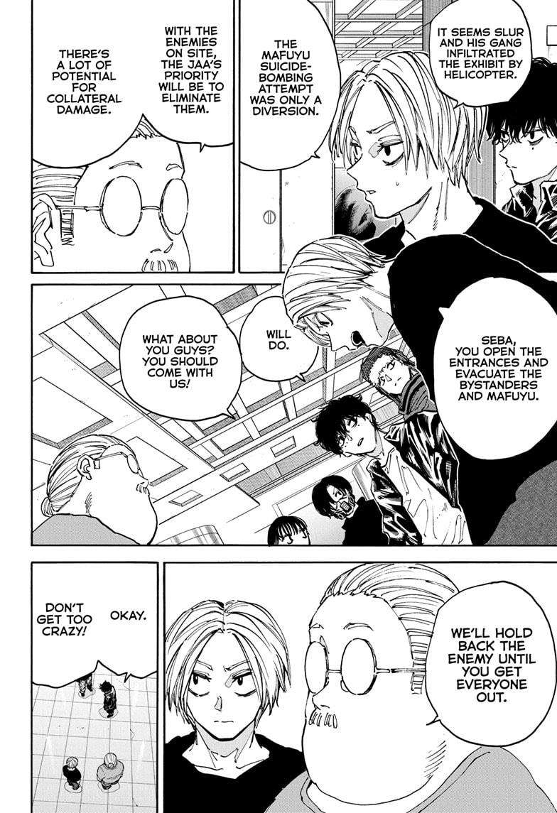 Read Sakamoto Days (en) Manga Online