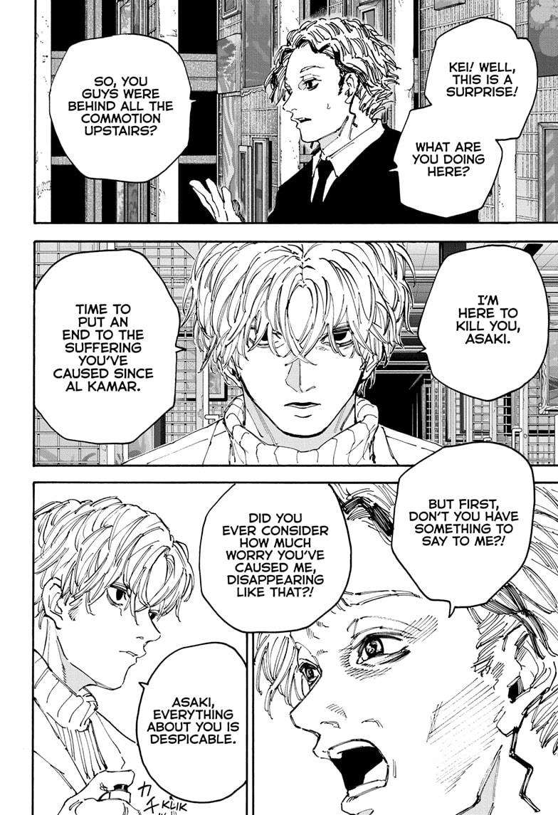 Read Sakamoto Days (en) Manga Online