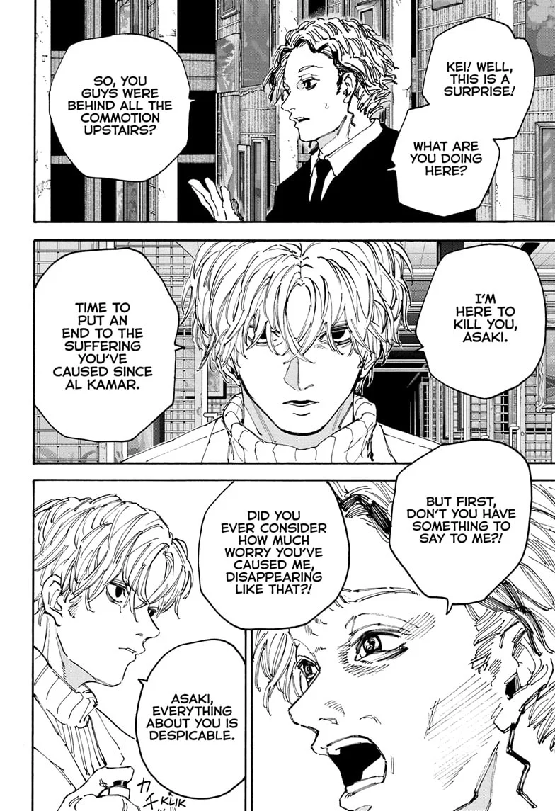 Read Sakamoto Days (en) Manga Online