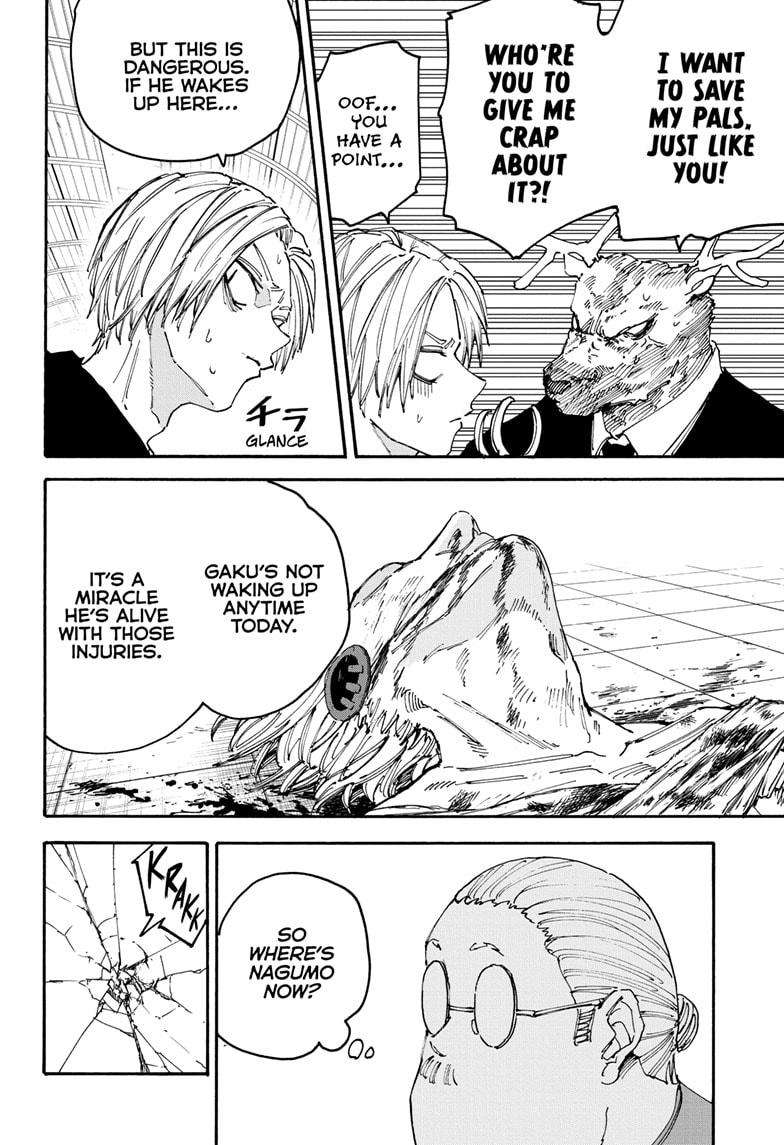 Read Sakamoto Days (en) Manga Online