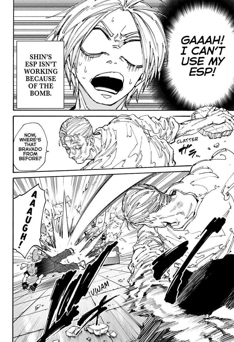 Read Sakamoto Days (en) Manga Online