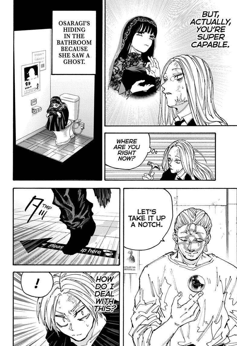 Read Sakamoto Days (en) Manga Online