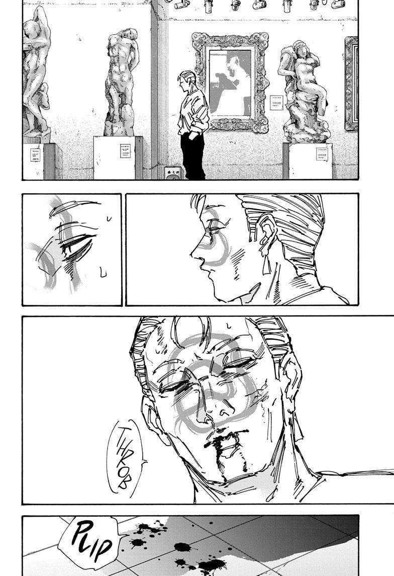 Read Sakamoto Days (en) Manga Online