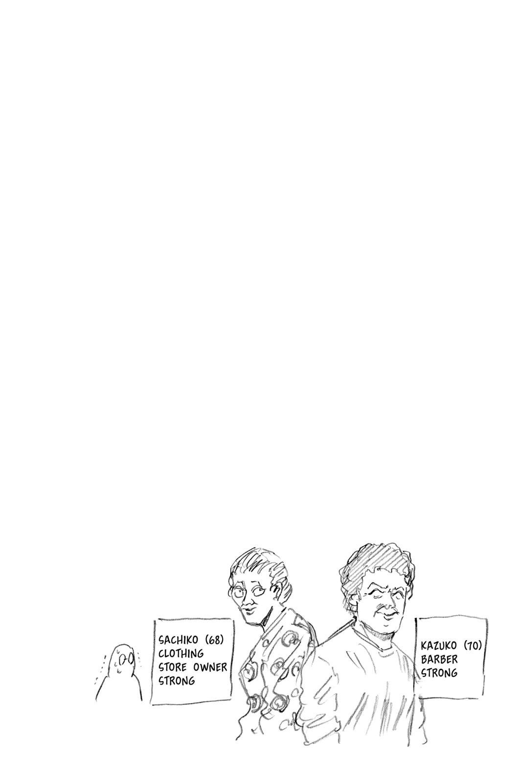 Read Sakamoto Days (en) Manga Online