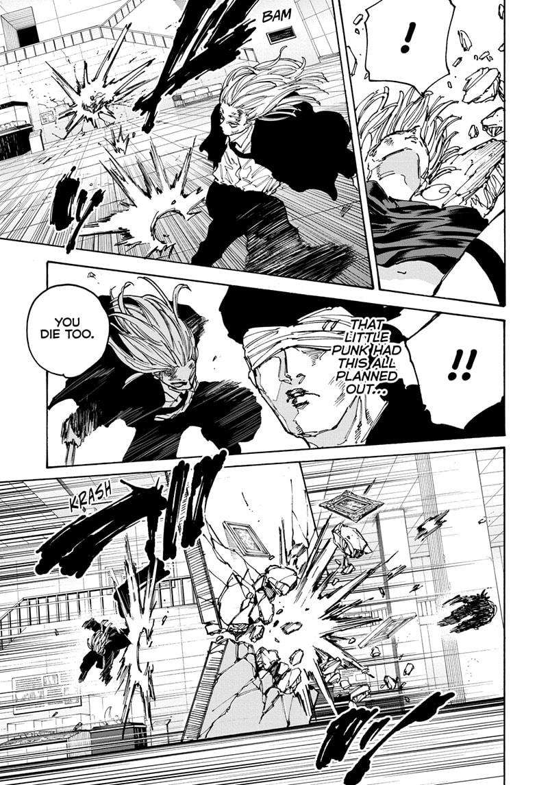 Read Sakamoto Days (en) Manga Online