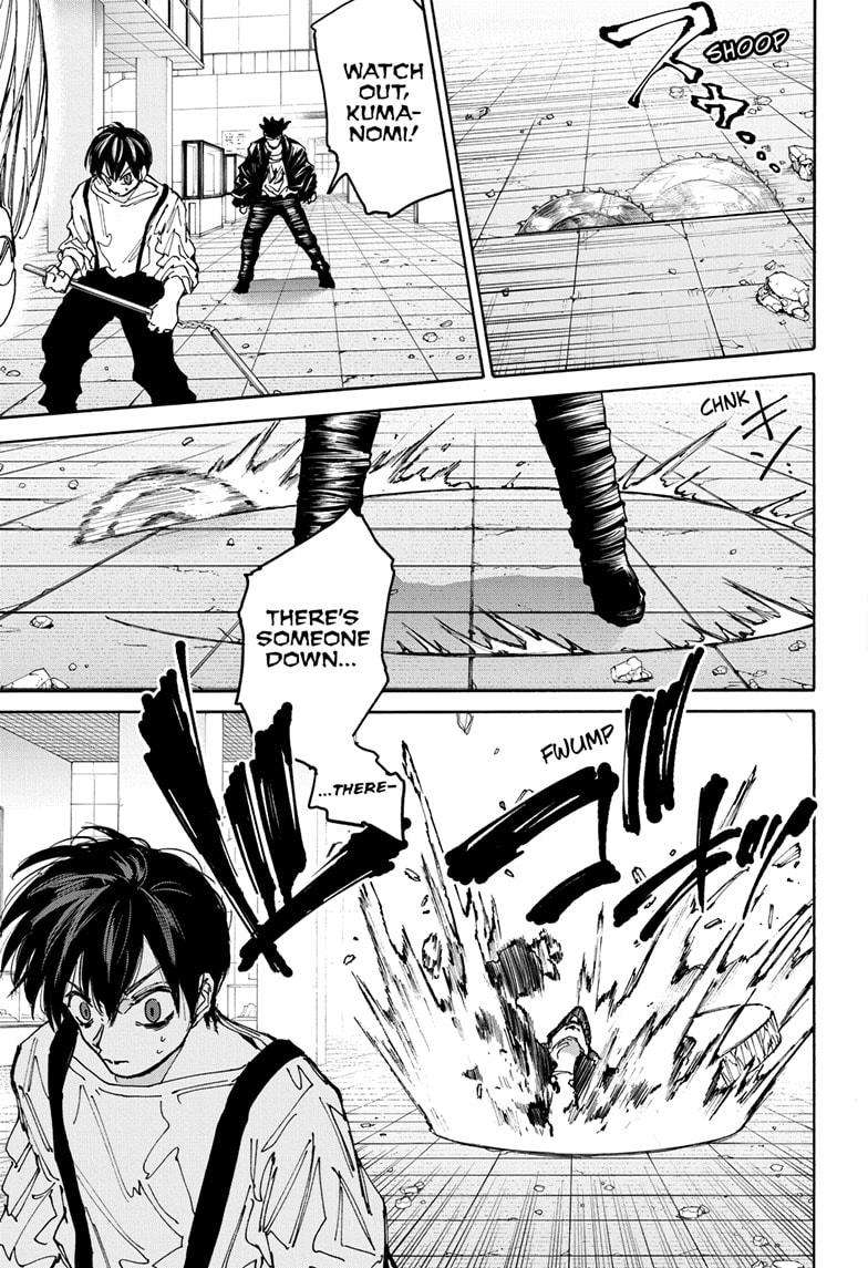 Read Sakamoto Days (en) Manga Online