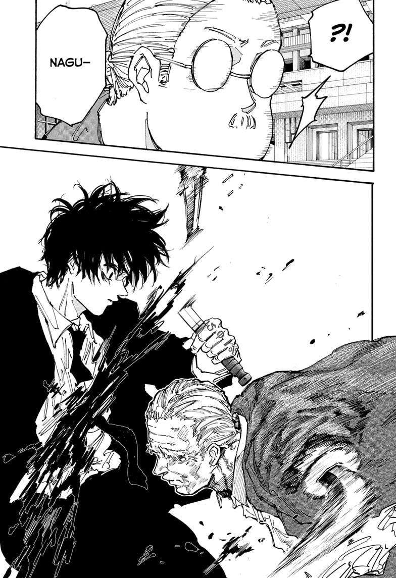 Read Sakamoto Days (en) Manga Online