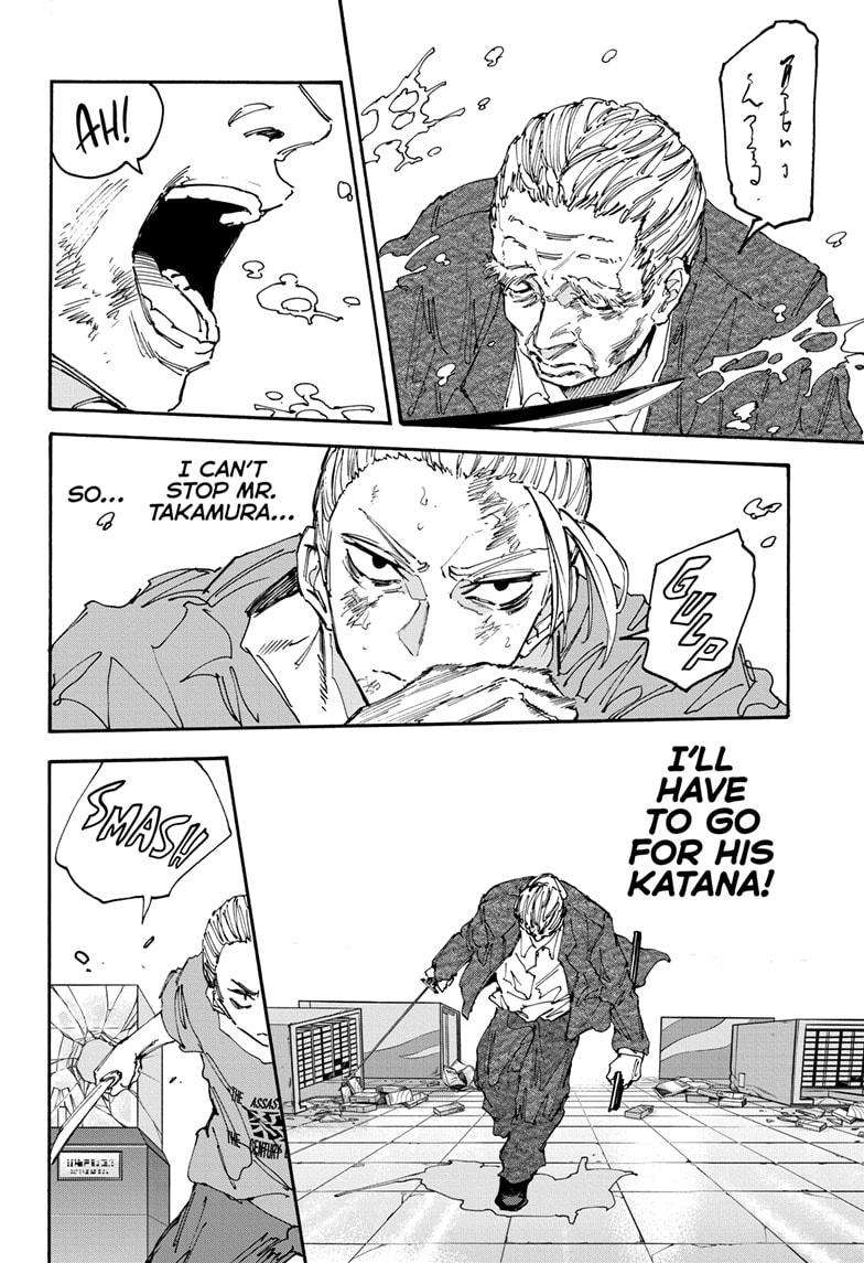 Read Sakamoto Days (en) Manga Online