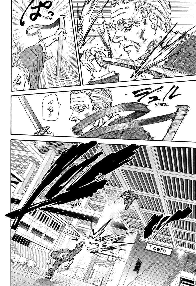 Read Sakamoto Days (en) Manga Online