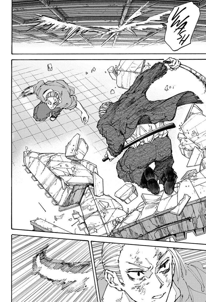 Read Sakamoto Days (en) Manga Online