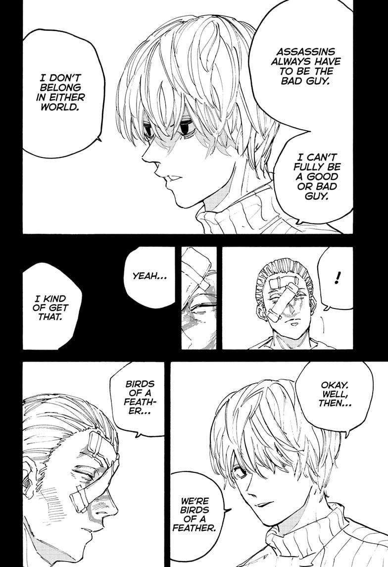 Read Sakamoto Days (en) Manga Online