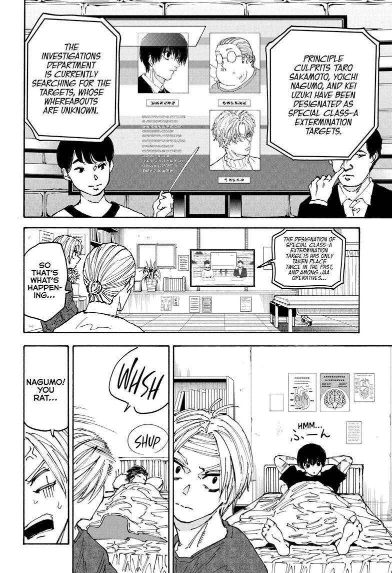 Read Sakamoto Days (en) Manga Online