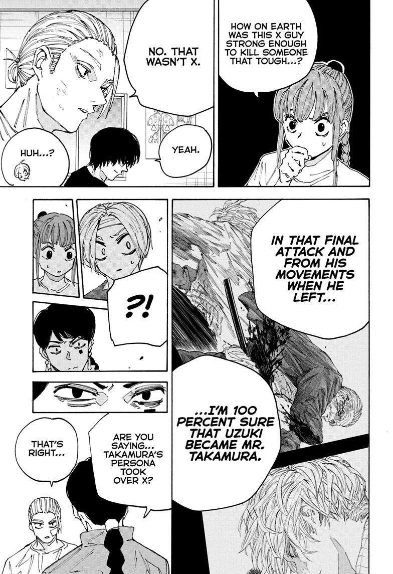 Read Sakamoto Days (en) Manga Online