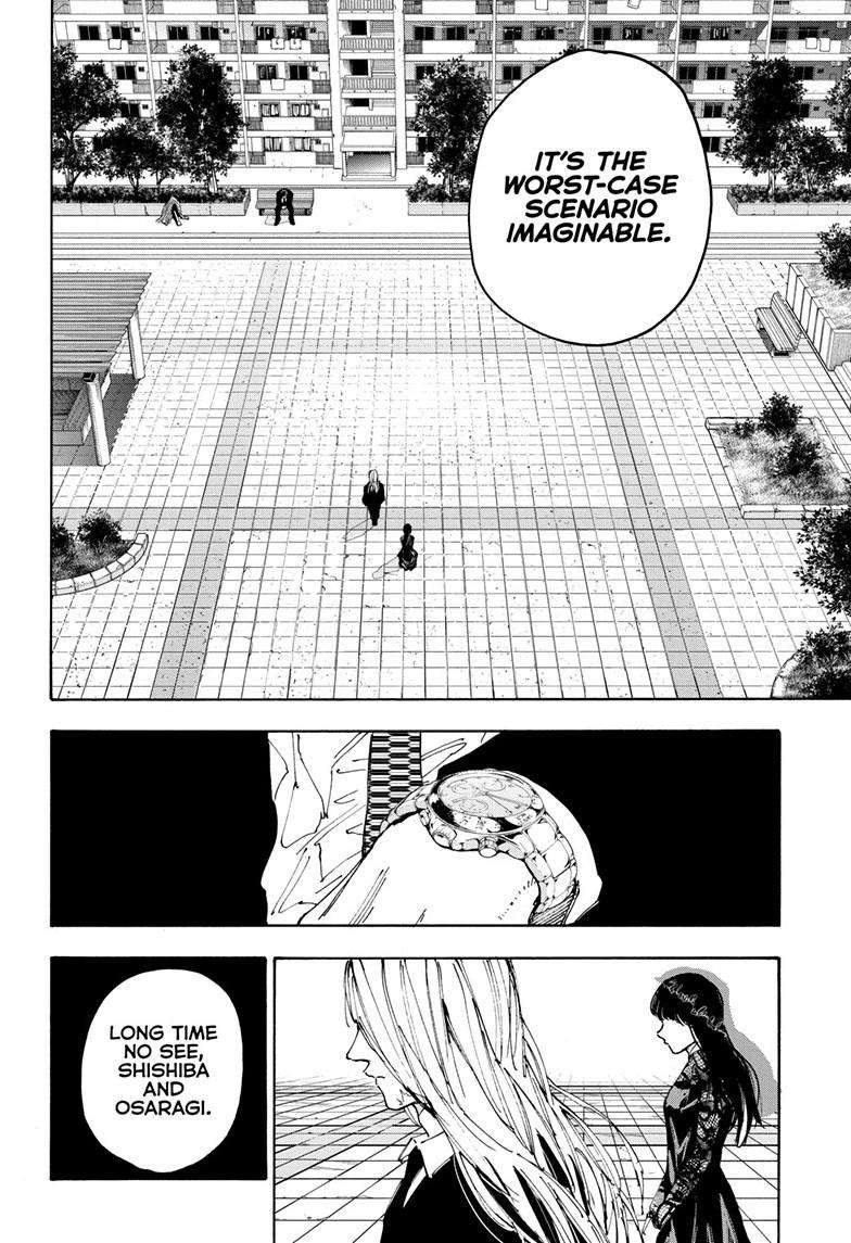 Read Sakamoto Days (en) Manga Online