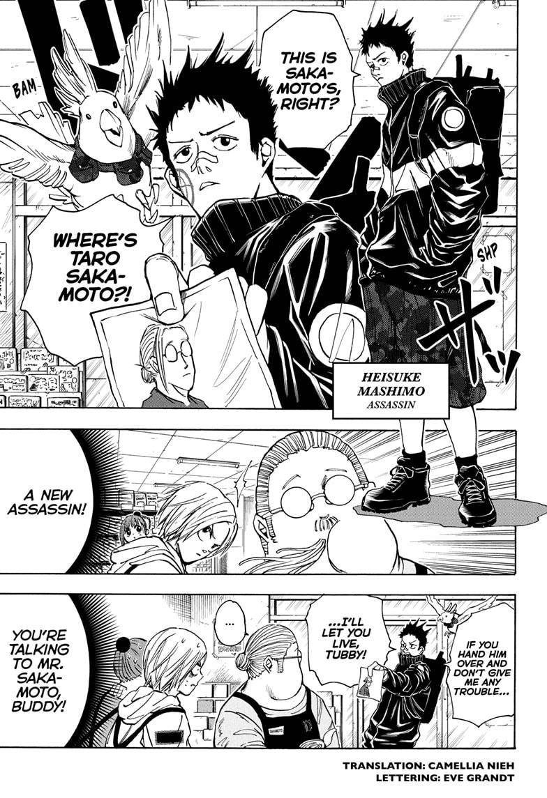 Read Sakamoto Days (en) Manga Online