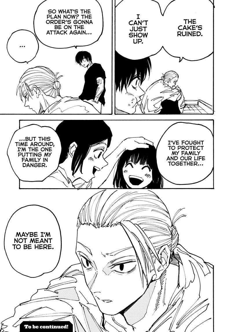 Read Sakamoto Days (en) Manga Online