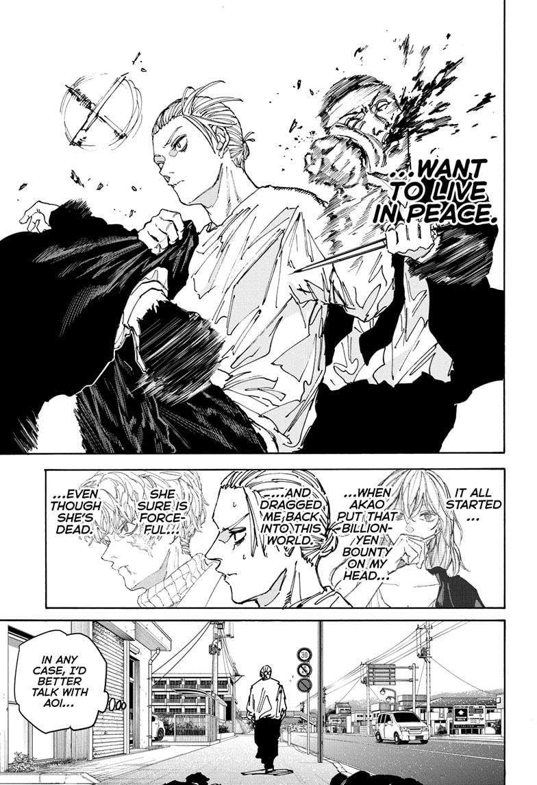 Read Sakamoto Days (en) Manga Online