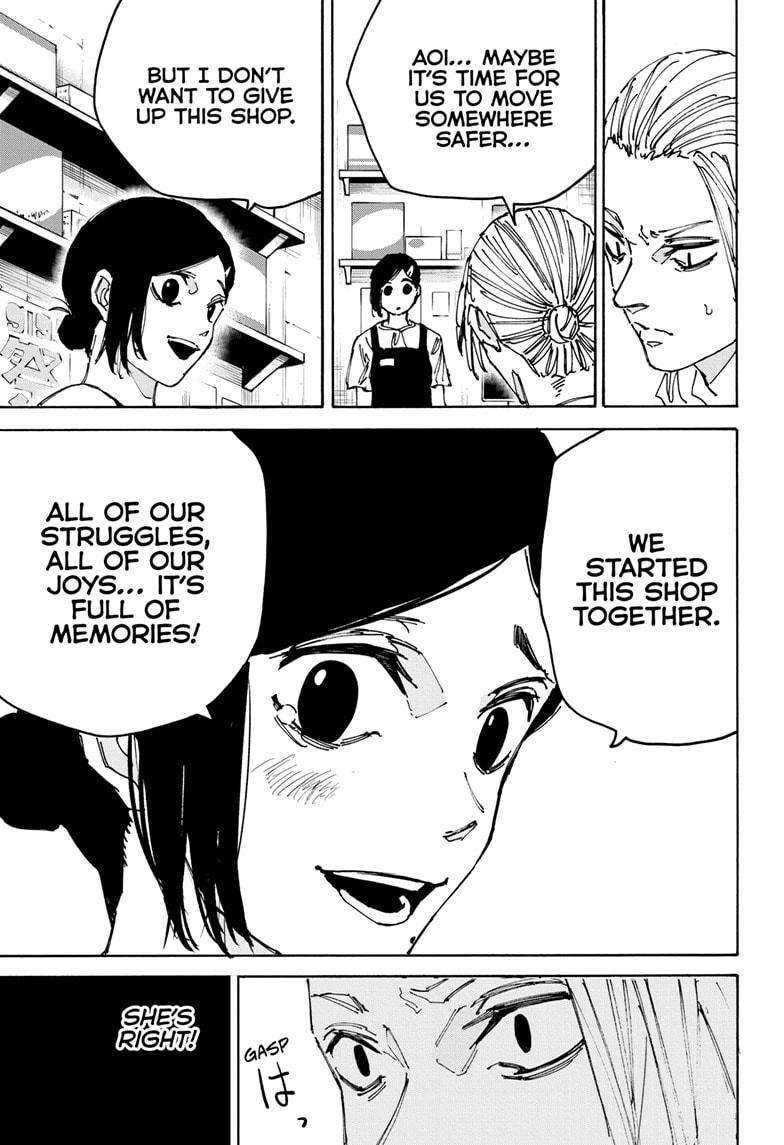 Read Sakamoto Days (en) Manga Online