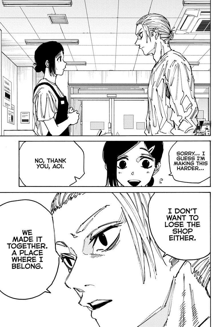 Read Sakamoto Days (en) Manga Online