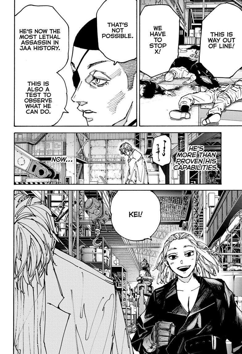 Read Sakamoto Days (en) Manga Online