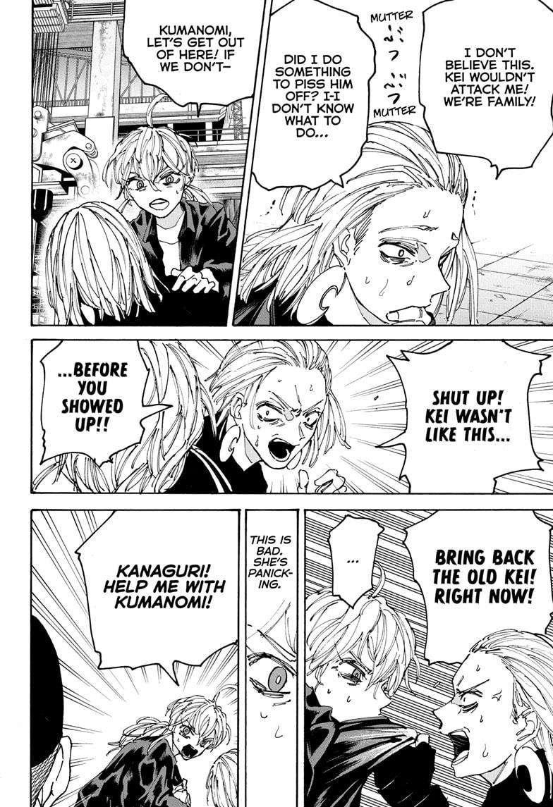 Read Sakamoto Days (en) Manga Online