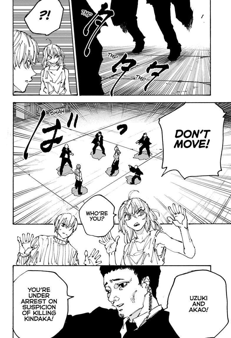 Read Sakamoto Days (en) Manga Online