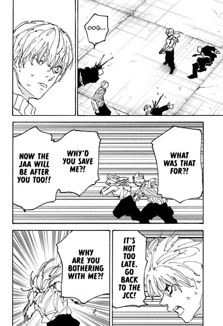 Read Sakamoto Days (en) Manga Online