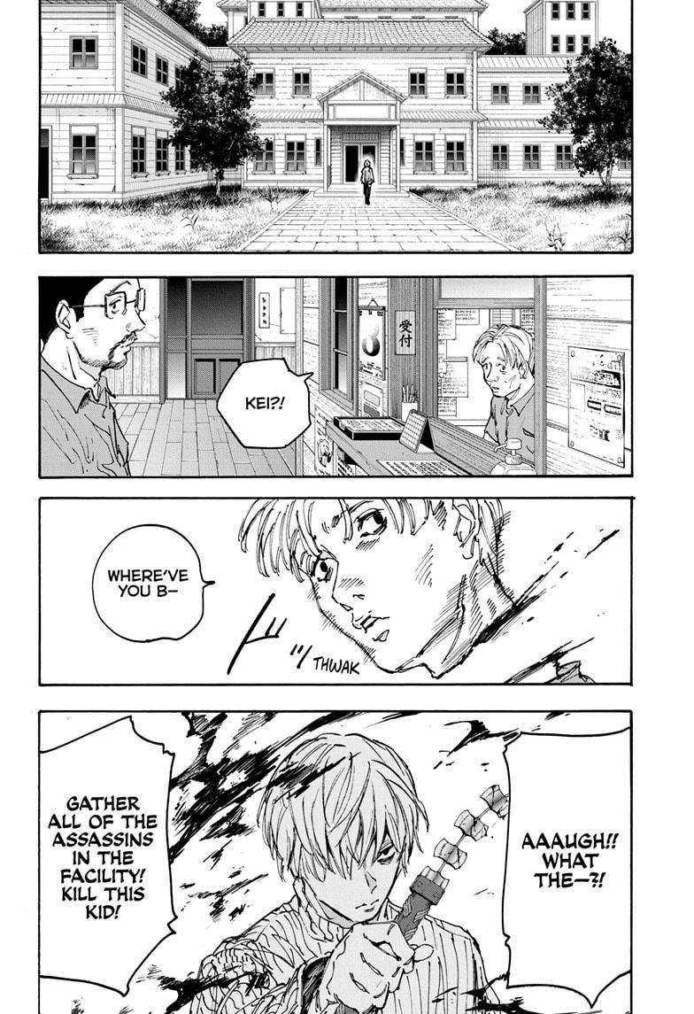 Read Sakamoto Days (en) Manga Online