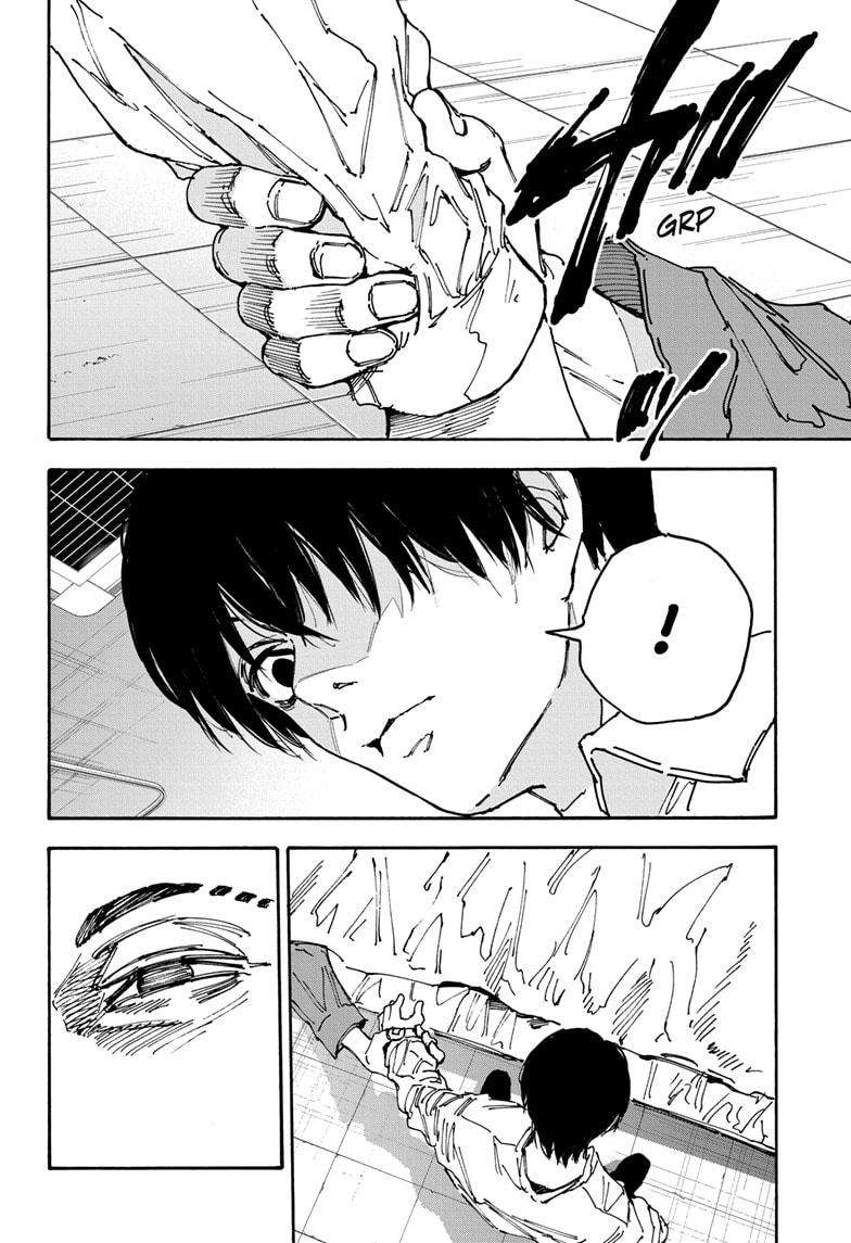 Read Sakamoto Days (en) Manga Online