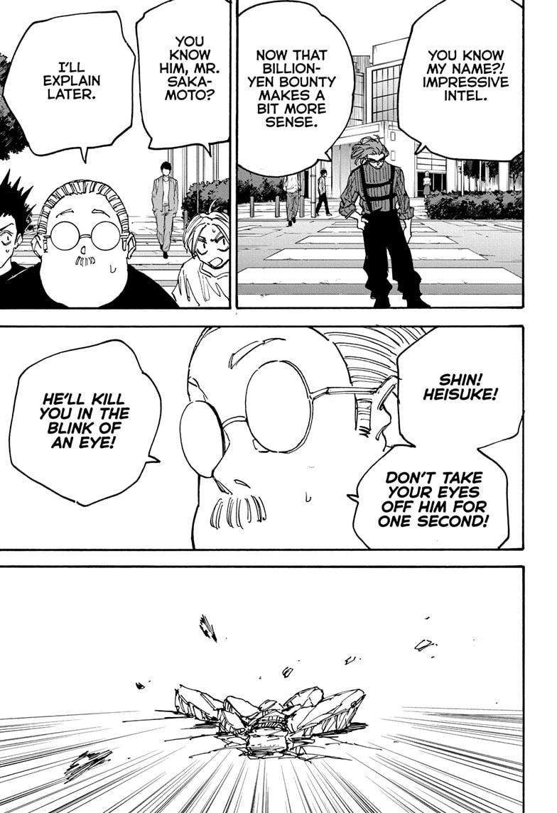 Read Sakamoto Days (en) Manga Online