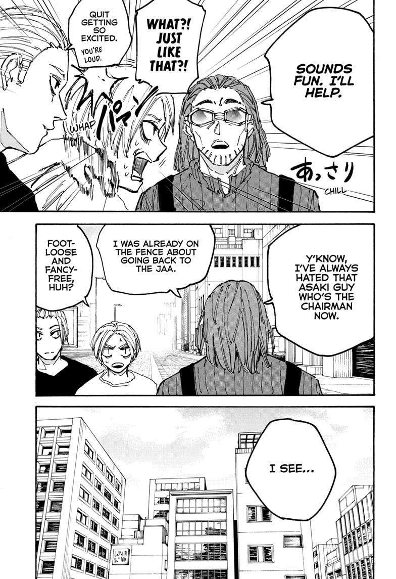 Read Sakamoto Days (en) Manga Online