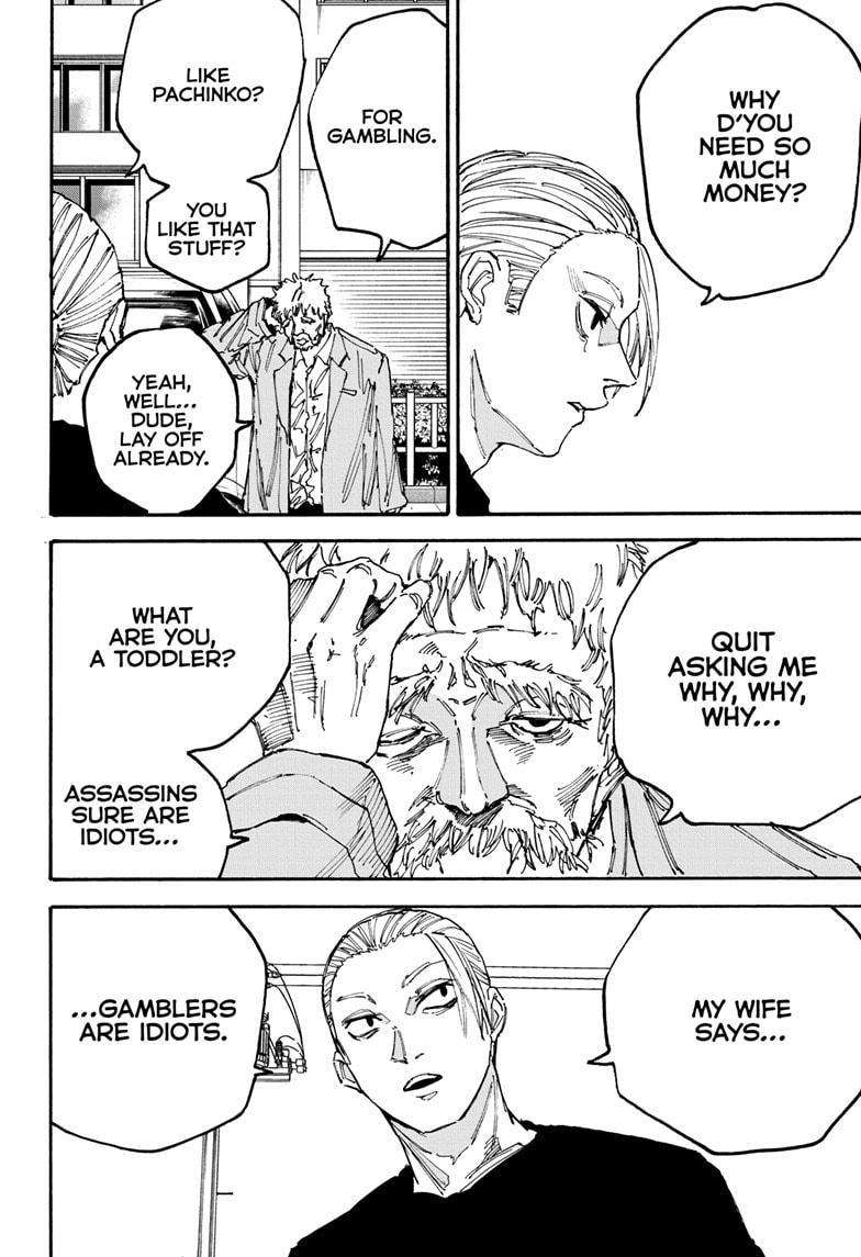 Read Sakamoto Days (en) Manga Online