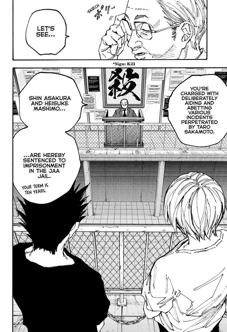 Read Sakamoto Days (en) Manga Online