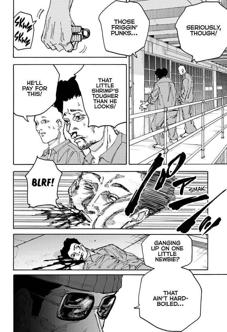 Read Sakamoto Days (en) Manga Online