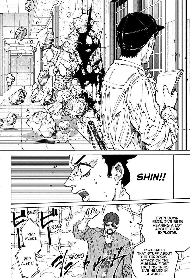 Read Sakamoto Days (en) Manga Online